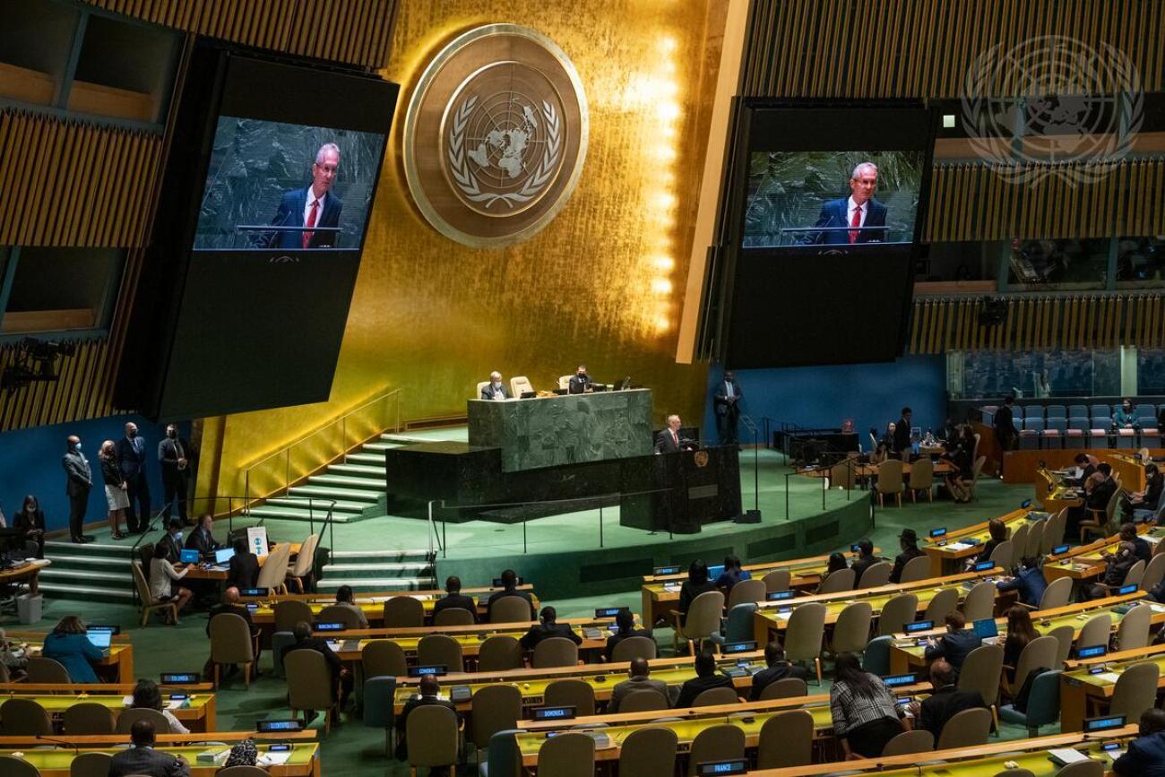 UNGA77: 5 Key Things To Know About The Upcoming General Assembly ...